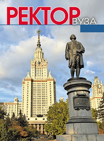 ������ ���� (������). �������� ������