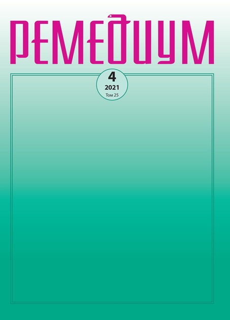 ��������. ������ � ���������� ����� �������� � ����������� ������...