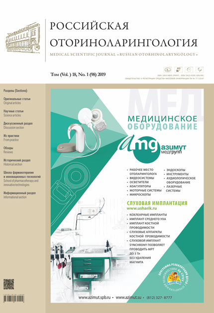 ���������� ������������������� (������). �������� ������