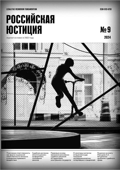 ���������� ������� (������). �������� ������