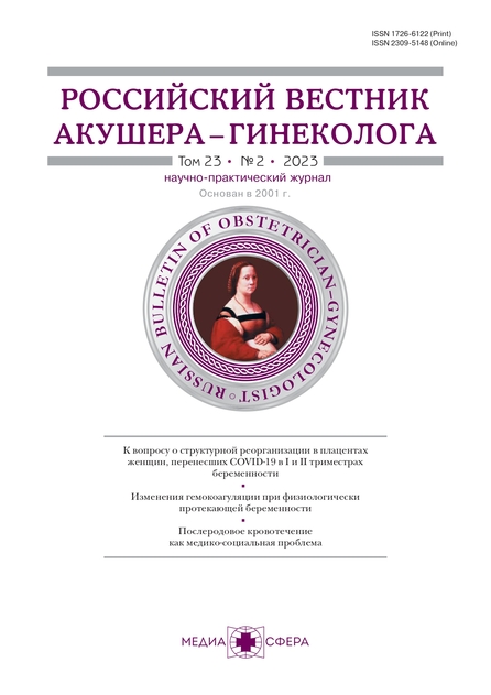 ���������� ������� �������-���������� (������). �������� ������