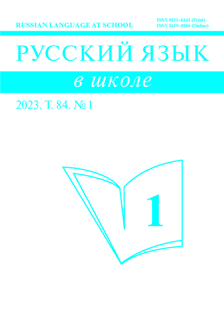 ������� ���� � ����� (������). �������� ������