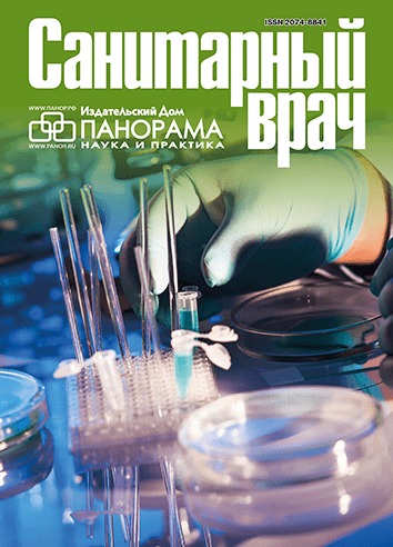 ���������� ���� (������). �������� ������