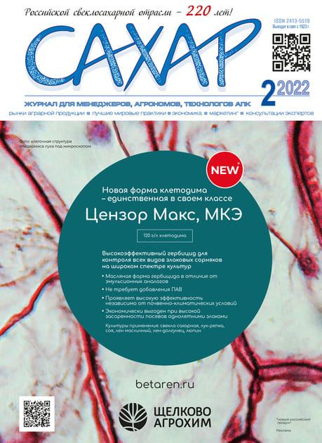 ����� (������). �������� ������