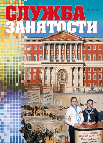 ������ ��������� (������). �������� ������