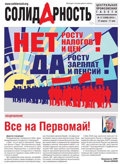 ������������ (������). �������� ������