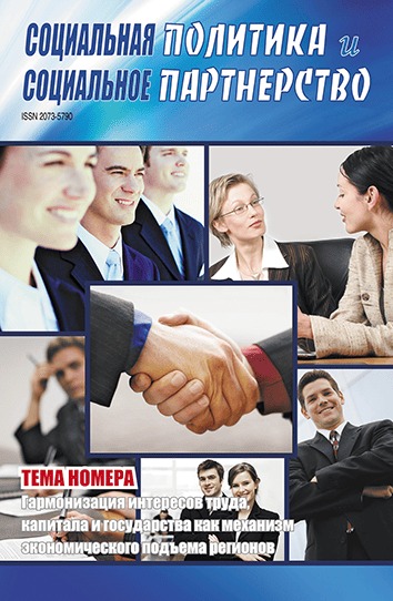 ���������� �������� � ���������� ����������� (������). �������� �...