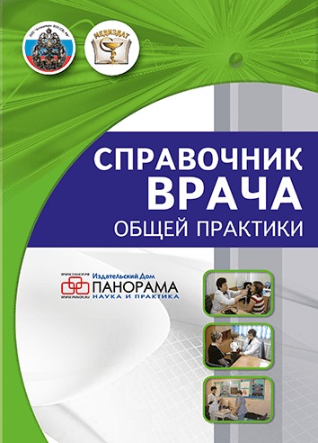 ���������� ����� ����� �������� (������). �������� ������