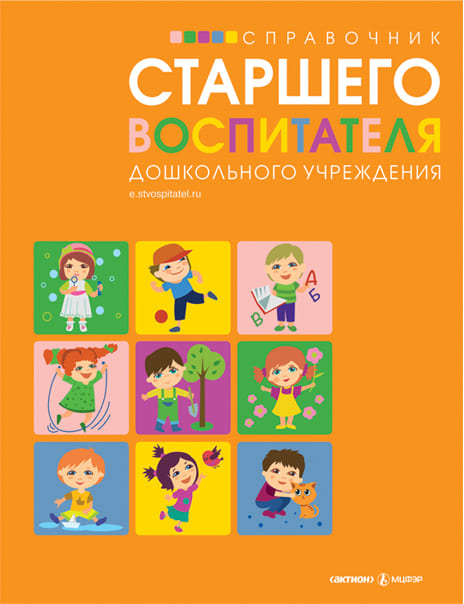 ���������� �������� ����������� ����������� ���������� (������). ...