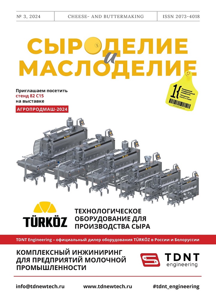 ��������� � ���������� (������). �������� ������