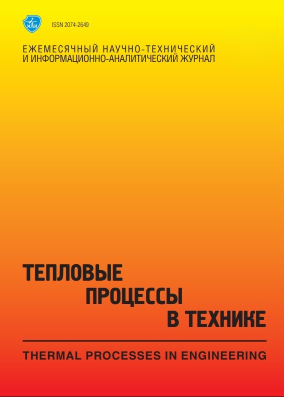 �������� �������� � ������� (������). �������� ������