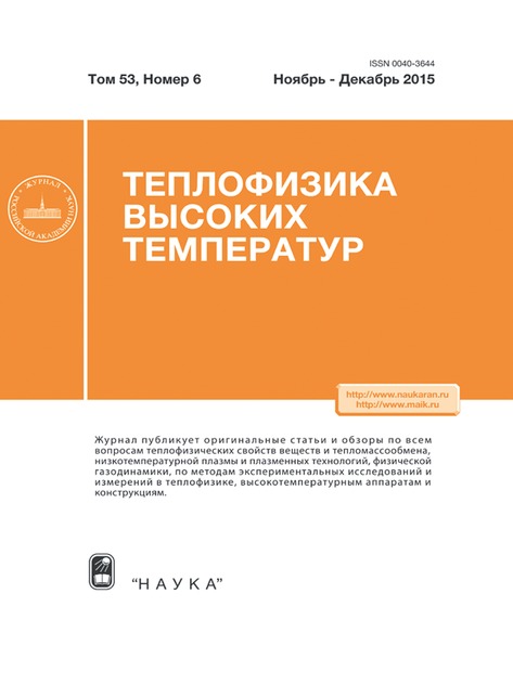 ����������� ������� ���������� (������). �������� ������