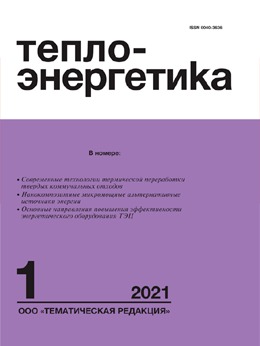 ��������������� (������). �������� ������