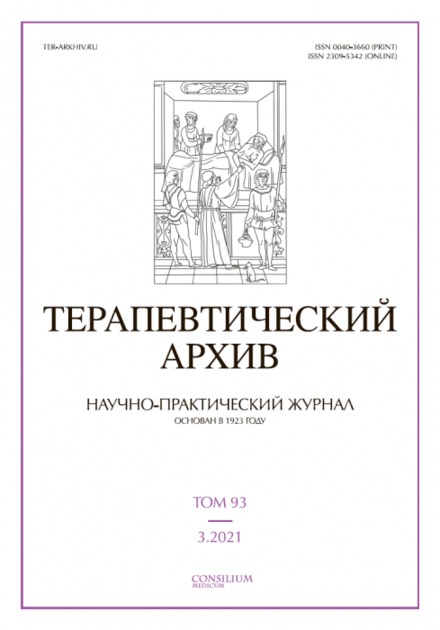 ��������������� ����� /�������� 2 ��������� ����������: �������� ...