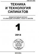 ������� � ���������� ��������� (������). �������� ������