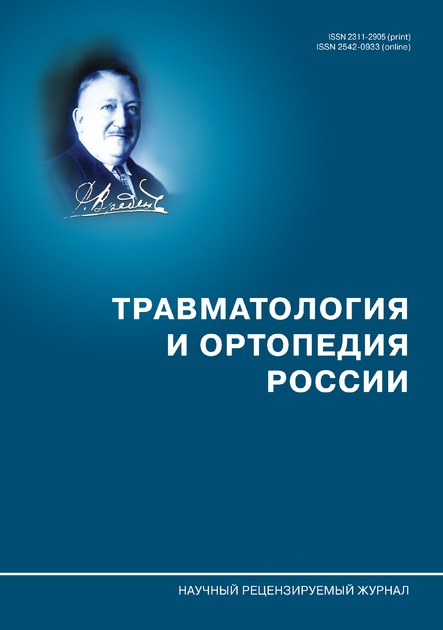 ������������� � ��������� ������ (������). �������� ������