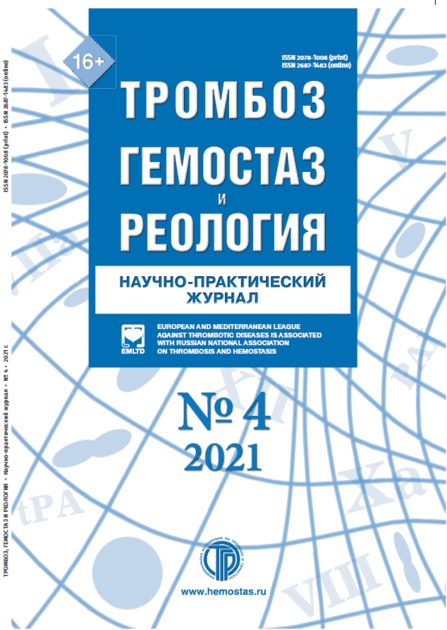 �������, �������� � �������� (������). �������� ������