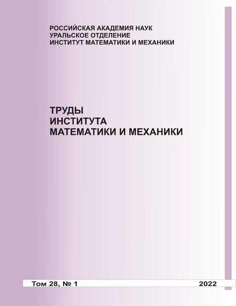 ����� ��������� ���������� � �������� ��� ��� (������). �������� ...