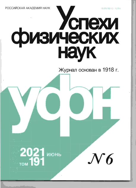 ������ ���������� ���� (������). �������� ������