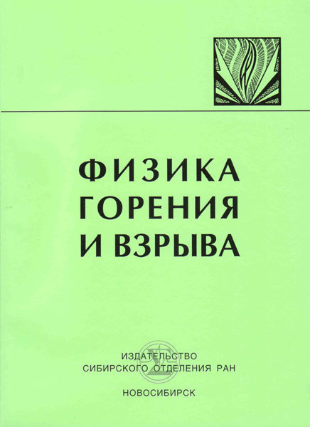 ������ ������� � ������ (������). �������� ������