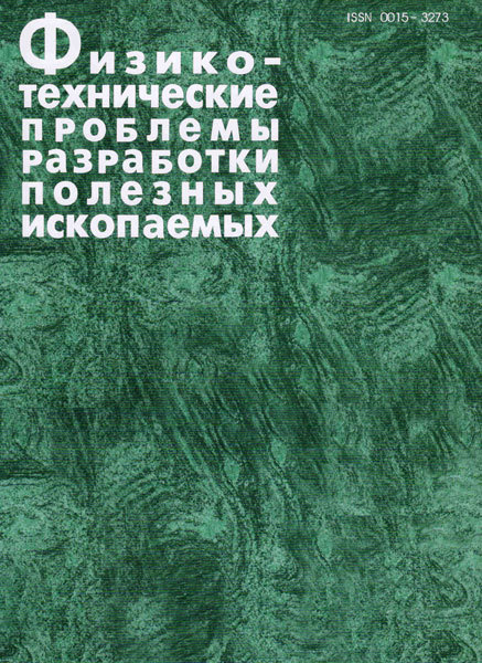 ������-����������� �������� ���������� �������� ���������� (�����...