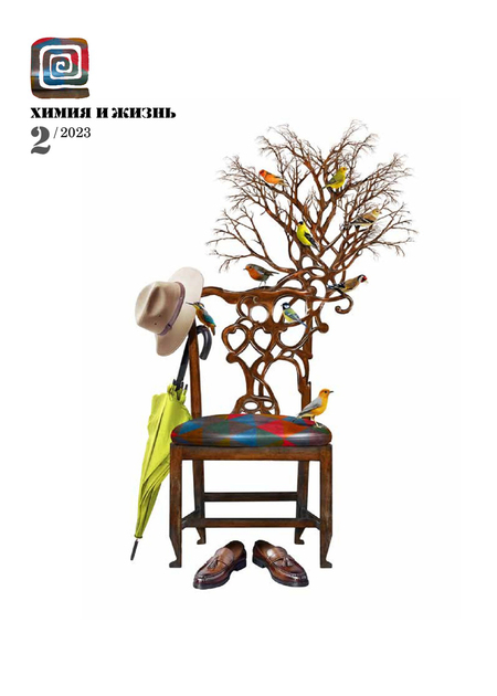 ����� � ����� ��I ��� (������). �������� ������