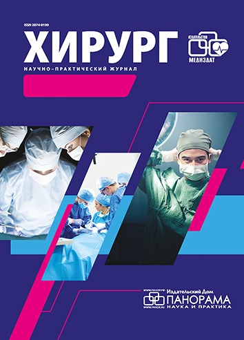 ������ (������). �������� ������