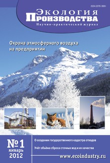 �������� ������������ (������). �������� ������