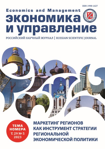 ��������� � ���������� (������). �������� ������