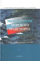 ������������ �������� ���������� (������). �������� ������