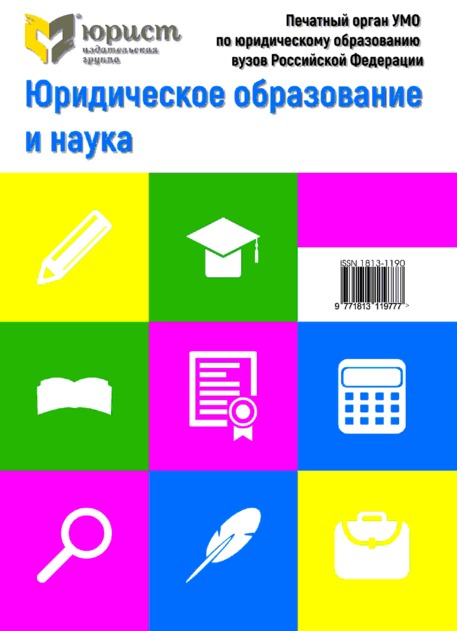 ����������� ����������� � ����� (������). �������� ������