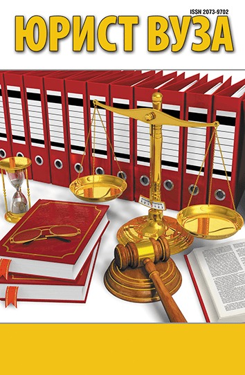 ����� ���� (������). �������� ������