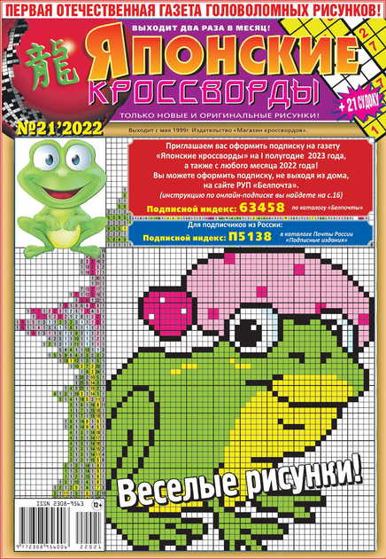 �������� ���������� (����_�) �� ������� ����� (������). �������� ...