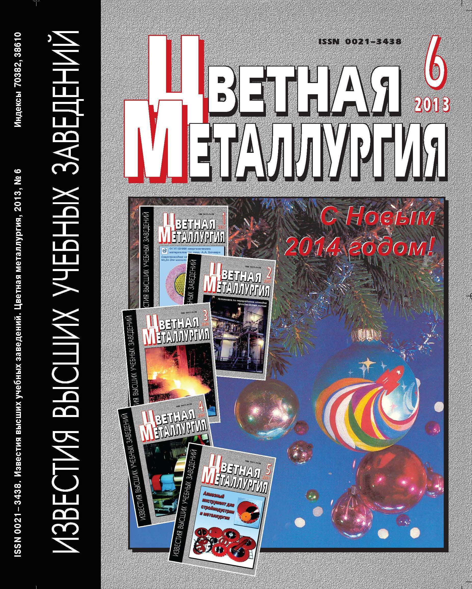 �������� ������ ������� ���������. ������� �����������