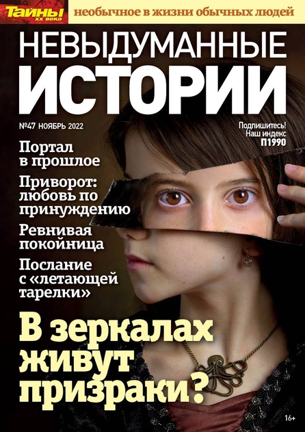 ������������ �������