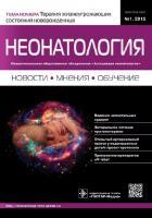 ������������: �������, ������, �������� (������)