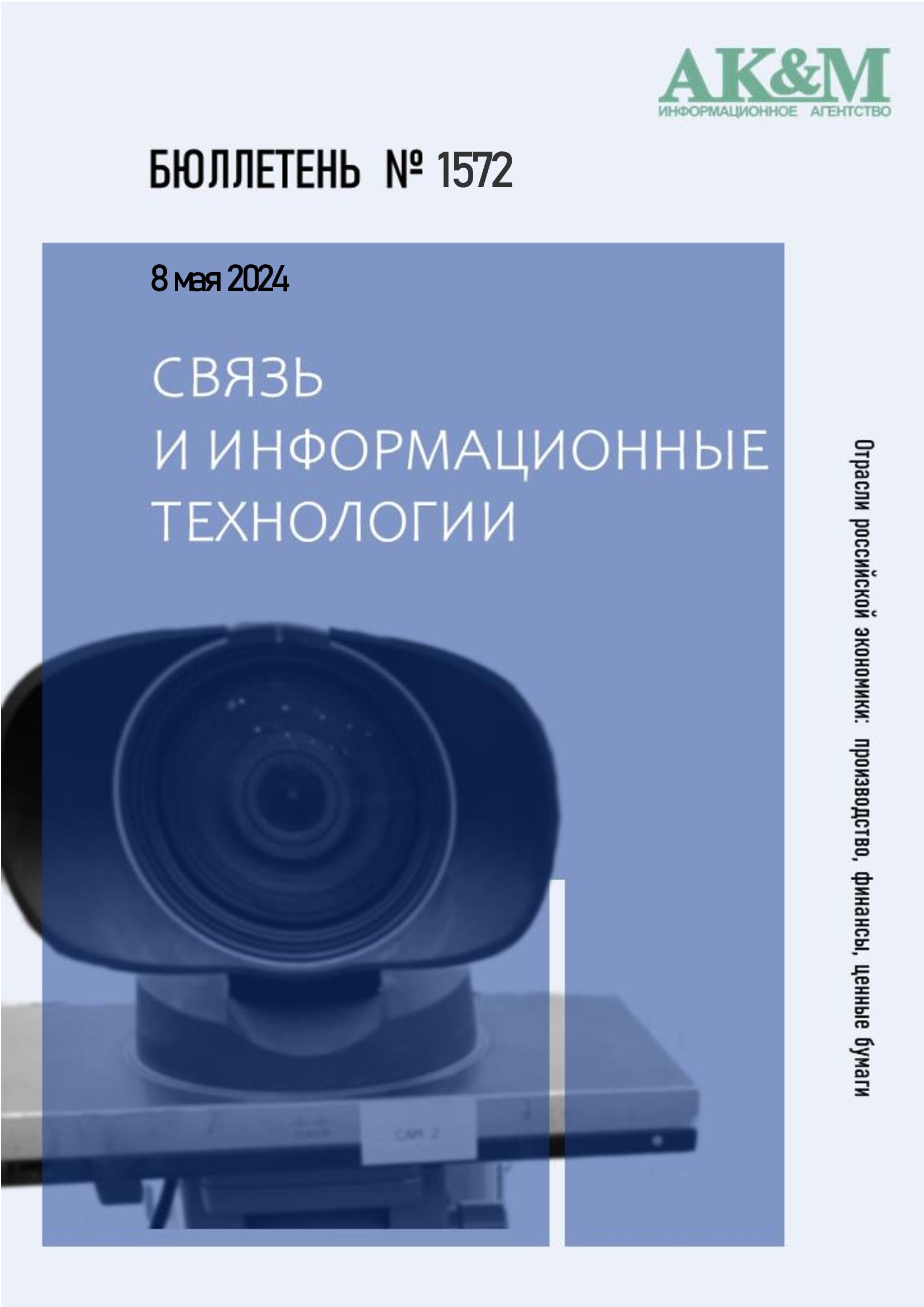 ������� ���������� ���������:������������,�������,������ ������: ...