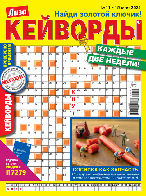 ����. ��������