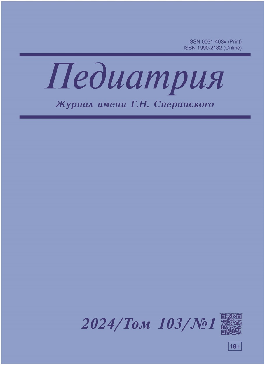 ���������. ������ ��. �.�. ����������� (������). ����������� ����...