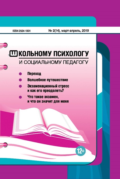 ��������� ��������� � ����������� �������� �� ������� ����� (����...