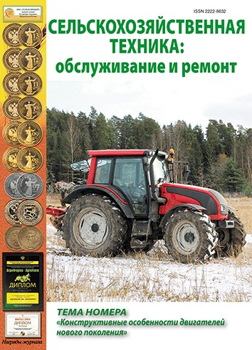 �������������������� �������: ������������ � ������ (������). ���...