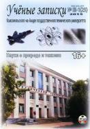 ������ ������� ��������������-��-����� ���������������� ���������...