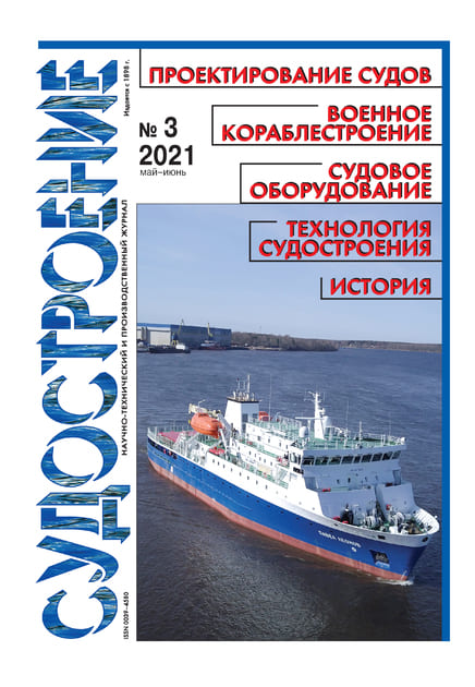 ������������ (������, �����-���������). �������� ������