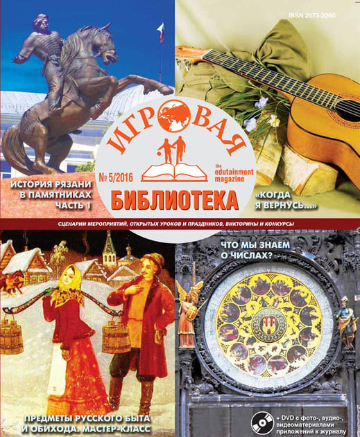 ������� ���������� + DVD