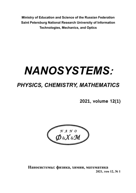 �����������: ������, �����, ����������