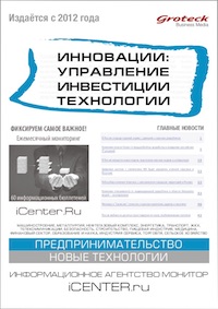 ���������. ����������, ����������, ����������