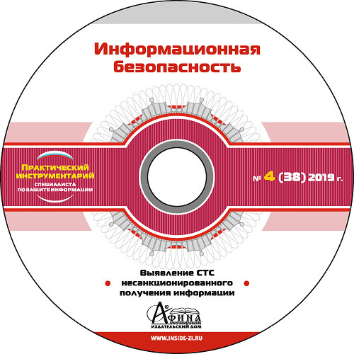 �������������� ������������. ������������ �������������� ��������...