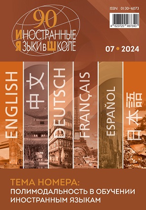 ����������� ����� � ����� (������). �������� ������