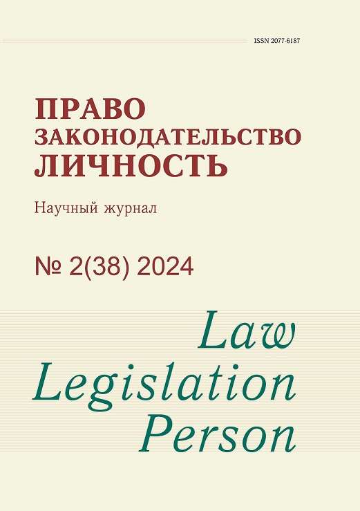 �����. ����������������. �������� (������). �������� ������