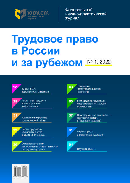 �������� ����� � ������ � �� ������� (������). �������� ������